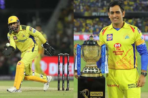 CSK அணியின் தலைவர் பதவியில் இருந்து விலகிய MS தோனி...